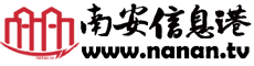 膠州分類(lèi)信息